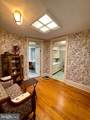 775 Fayette Street - Photo 7