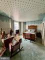 775 Fayette Street - Photo 8