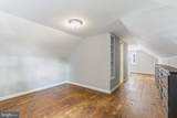 6416 13TH Street - Photo 18