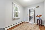 6416 13TH Street - Photo 9