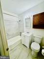 202 Park Terrace Court - Photo 10