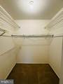 202 Park Terrace Court - Photo 16