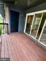 202 Park Terrace Court - Photo 17