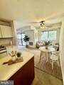 202 Park Terrace Court - Photo 4
