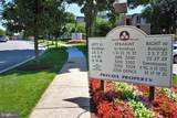 3 Stonehenge Circle - Photo 11