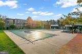 3 Stonehenge Circle - Photo 19