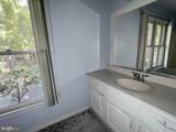112 Tallwood Trl Trail - Photo 17