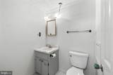 5228 Macedonia Road - Photo 16