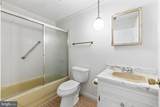5228 Macedonia Road - Photo 22
