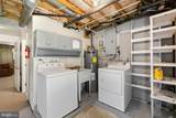 5228 Macedonia Road - Photo 27