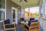 3608 Dexter Court - Photo 13