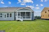 3608 Dexter Court - Photo 14