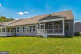 3608 Dexter Court - Photo 15