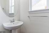 3608 Dexter Court - Photo 33