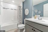 3608 Dexter Court - Photo 5