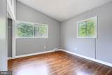 6901 Chippewa Drive - Photo 25
