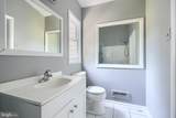 6901 Chippewa Drive - Photo 34