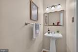 1303 Lynnbrook Drive - Photo 12