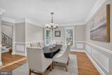 1303 Lynnbrook Drive - Photo 4