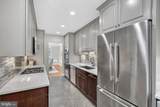 1303 Lynnbrook Drive - Photo 9