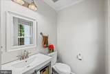 4 Puri Lane - Photo 14
