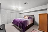 4 Puri Lane - Photo 30