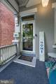 803 Duke Street - Photo 4