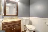 7418 Golden Horseshoe - Photo 13