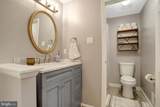 7418 Golden Horseshoe - Photo 19