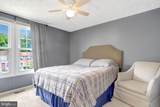 7418 Golden Horseshoe - Photo 21