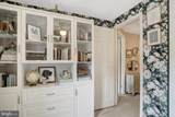 7418 Golden Horseshoe - Photo 27