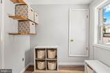 308 Castle Street - Photo 17