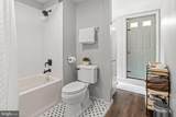 308 Castle Street - Photo 25