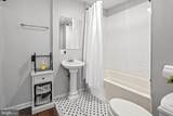 308 Castle Street - Photo 27