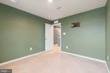 536 Bull Run Road - Photo 17