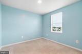 536 Bull Run Road - Photo 18