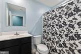 536 Bull Run Road - Photo 21