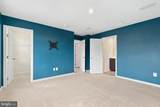 536 Bull Run Road - Photo 23