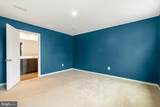 536 Bull Run Road - Photo 24