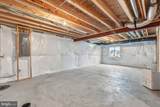 536 Bull Run Road - Photo 27