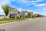 536 Bull Run Road - Photo 3