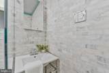 2917 Willston Place - Photo 14