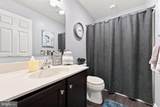 25 Kay Drive - Photo 21