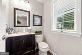 25 Kay Drive - Photo 23