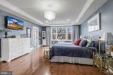 606 Barton Street - Photo 21