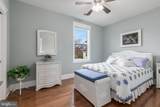 606 Barton Street - Photo 31