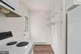 14208 Springfield Lane - Photo 11