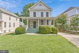 1451 Cedar Avenue - Photo 1