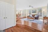 1451 Cedar Avenue - Photo 10