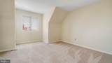 26-C Queen Anne Way - Photo 12